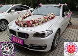 郑州婚车租车宝马5系